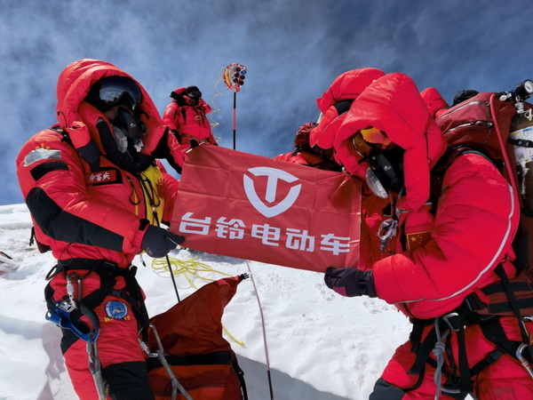 登頂珠峰！臺鈴于世界高度彰顯中國品牌力量！