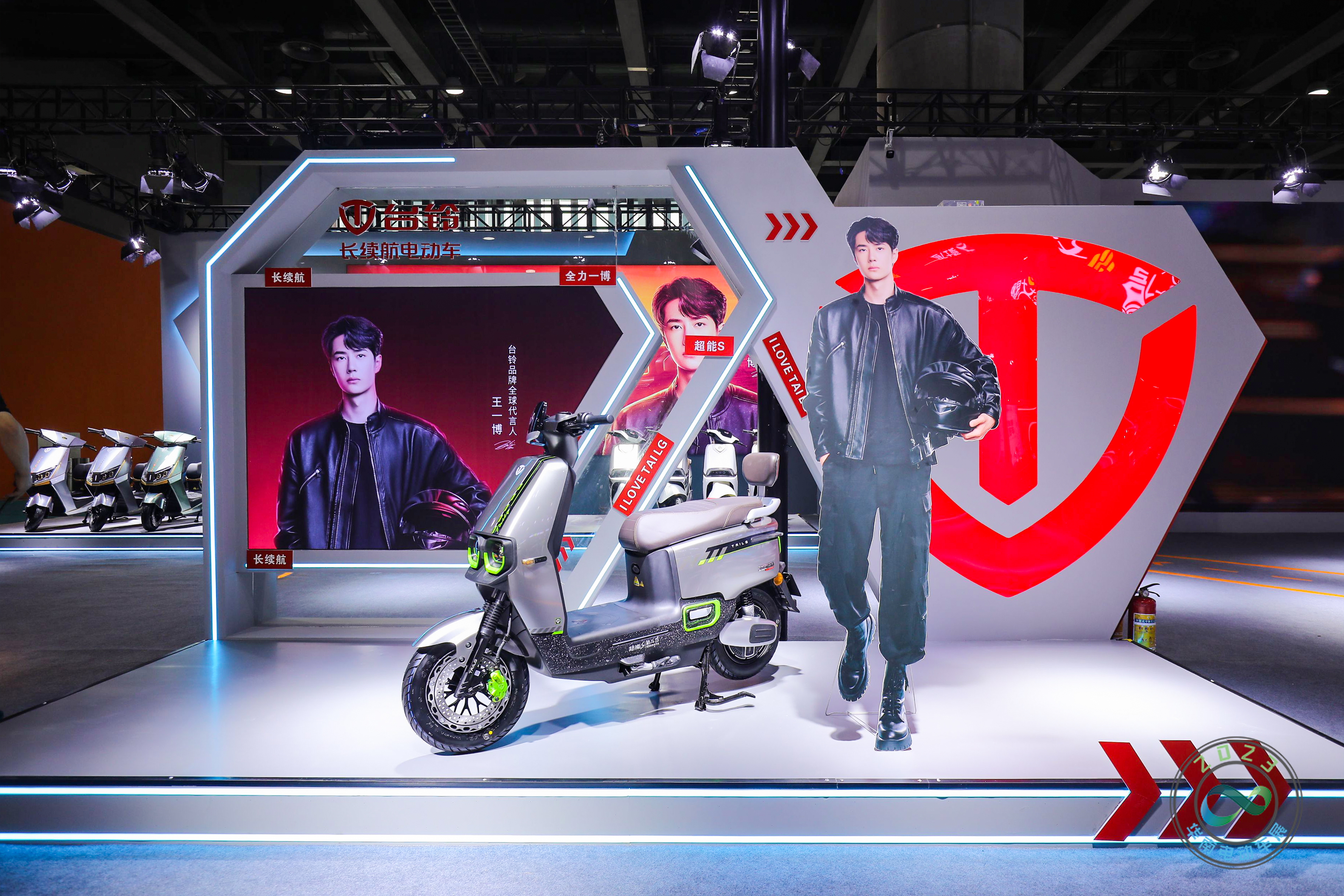 臺鈴長續航電動車