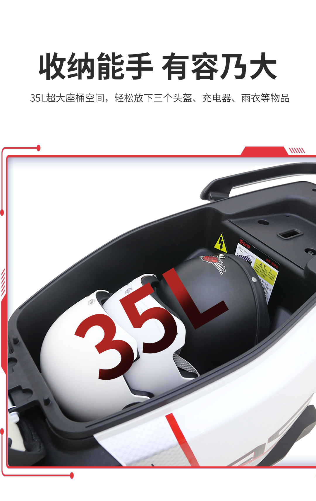 臺(tái)鈴長續(xù)航電動(dòng)車