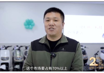 功勛「堅守」，后浪「奔涌」，臺鈴為什么被經銷商奉為“長期事業(yè)”？