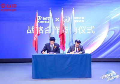 新華社等央媒連發重磅報道，密集點贊臺鈴！
