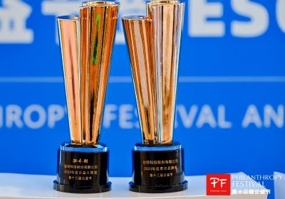 連續8年，臺鈴再獲兩項公益節大獎！