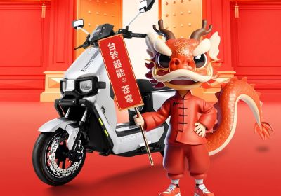 七星高照，好運相『鈴』！