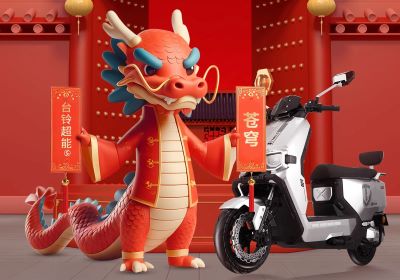 三羊開泰，?！衡彙淮蟮?！