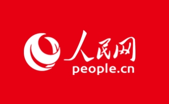 人民網(wǎng)《對(duì)話企業(yè)家》-臺(tái)鈴姚立：助推中國(guó)制造向中國(guó)創(chuàng)造轉(zhuǎn)變、中國(guó)產(chǎn)品向中國(guó)品牌轉(zhuǎn)型