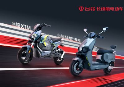 今晚見(jiàn)！臺(tái)鈴攜《奔跑吧12》先導(dǎo)片歡樂(lè)集結(jié)！
