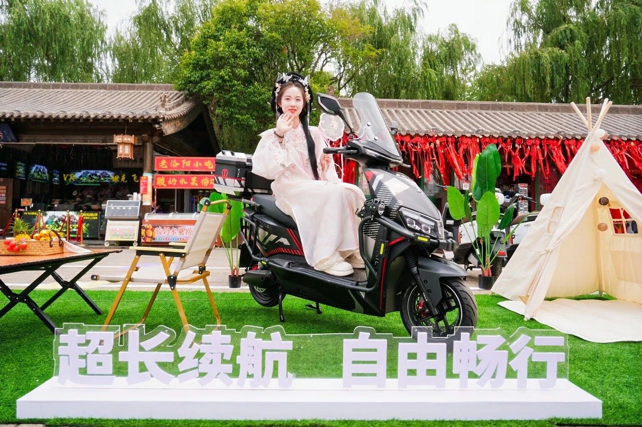 臺鈴長續航電動車