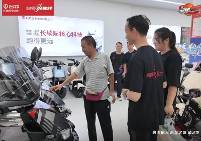 第三彈用戶認證 | 生活好幫手，就選臺鈴