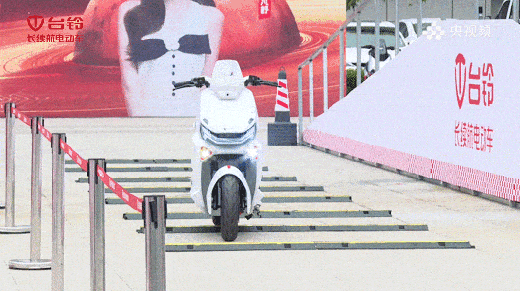 臺鈴長續航電動車