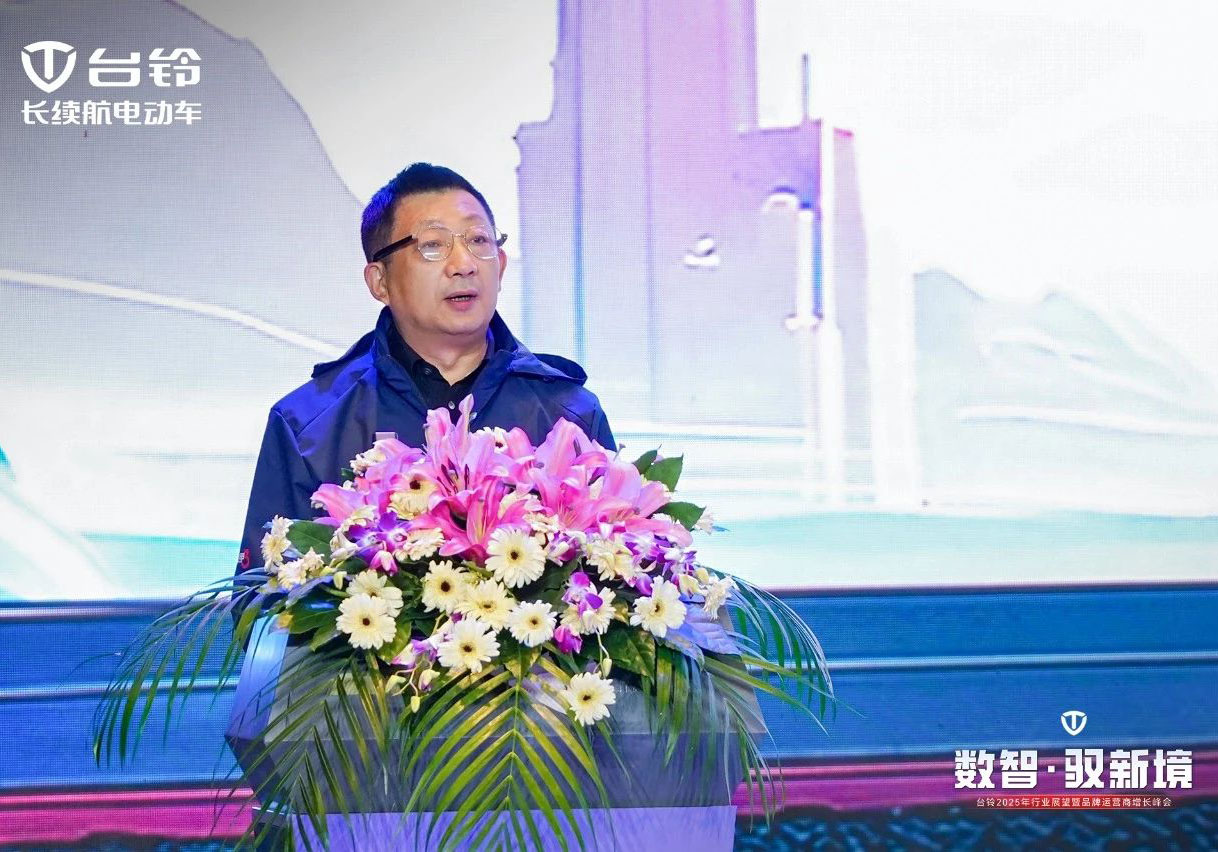 這封信大有來頭！臺鈴綠色出行事業再獲權威認可
