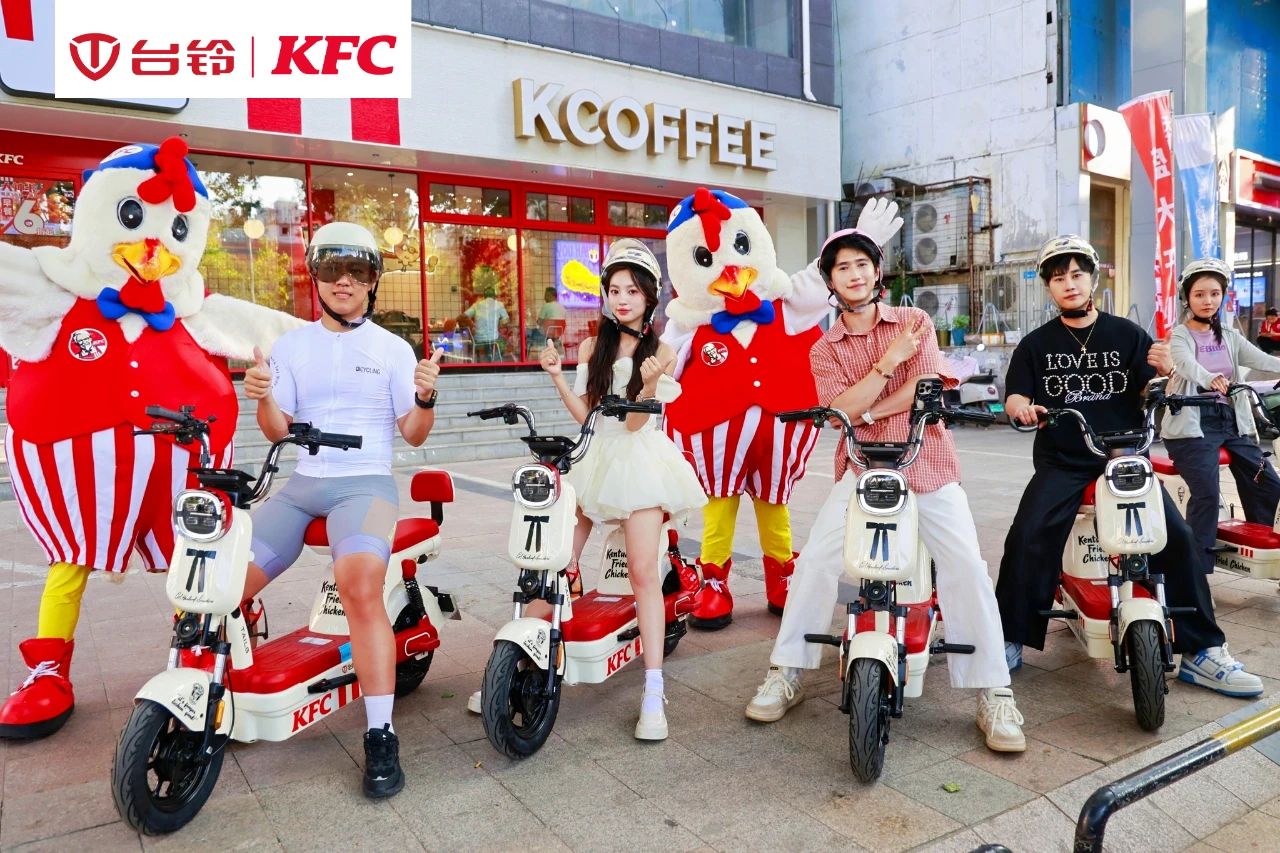 臺鈴長續航電動車